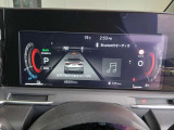 メーターの画像です。また現在の走行距離です。