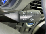【オートライト】車外の明るさに応じて自動的にライトの点灯・消灯をしてくれます