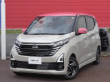 当店ホームページをご覧いただき誠にありがとうございます。良質なクルマ(下取車、試乗車等)を厳選し、お求めやすい価格でご提供させていただいております。おクルマのお見積りなどお気軽にお問い合わせください。