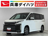 1年保証 10.5インチナビTV ETC 後席モニター 衝突軽減ブレーキ レーダークルーズコントロール バックカメラ 両側電動スライドドア コーナーセンサー 100V電源 17インチアルミホイール