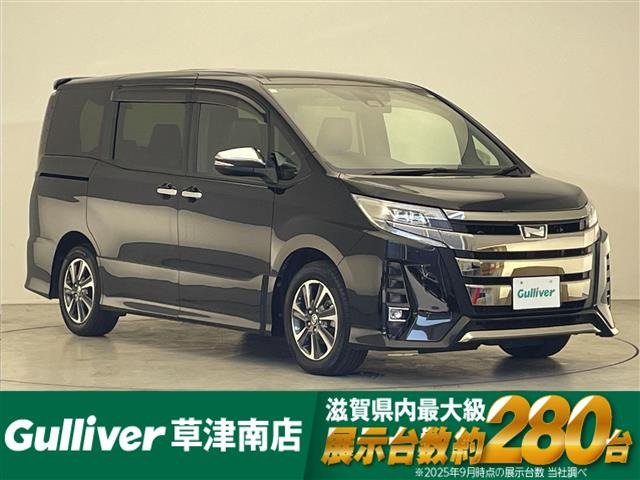 ノア 2.0 Si W×B III 修復歴無し