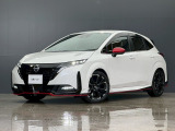 奈良日産中古車!奈良・大阪・京都・兵庫・和歌山・滋賀!その他全国対応可能