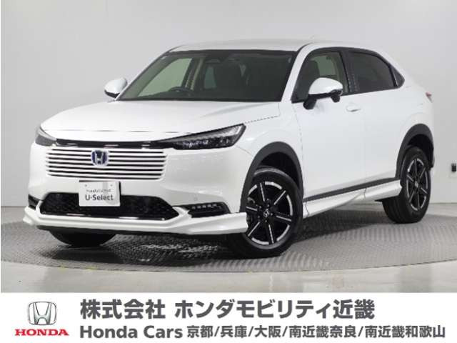 ホンダ ヴェゼル 