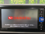 【純正ナビ】人気の純正ナビを装備。オーディオ機能も充実しており、Bluetooth接続すればお持ちのスマホやMP3プレイヤーの音楽を再生可能!毎日の運転がさらに楽しくなります!!