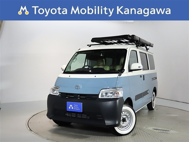 タウンエースバン 1.5 GL