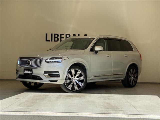 ボルボ XC90 