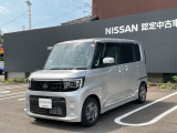 【営業時間10:00〜18:00 火、水曜定休】こちらの車両は日産神奈川carスクエア相模原にて展示しております。お問い合わせは042-756-9800まで車種と金額をお知らせいただきお問合せ下さい