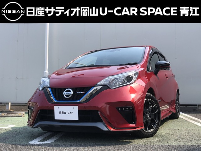 ノート 1.2 e-POWER NISMO