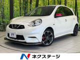 MT ディスプレイオーディオ バックカメラ ETC ドラレコ