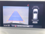 ●ガイドライン付きバックカメラ:不安な駐車もこれで安心!ガイドライン付きなので狭い箇所での駐車もラクラクです!