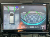 アラウンドビューモニター。前後左右の4つのカメラで車を上から見たような映像をナビ画面に映すので人や物を確認できとても安全です。
