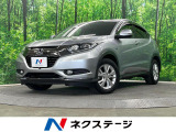 4WD 純正SDナビ バックカメラ 寒冷地仕様 衝突被害軽減システム