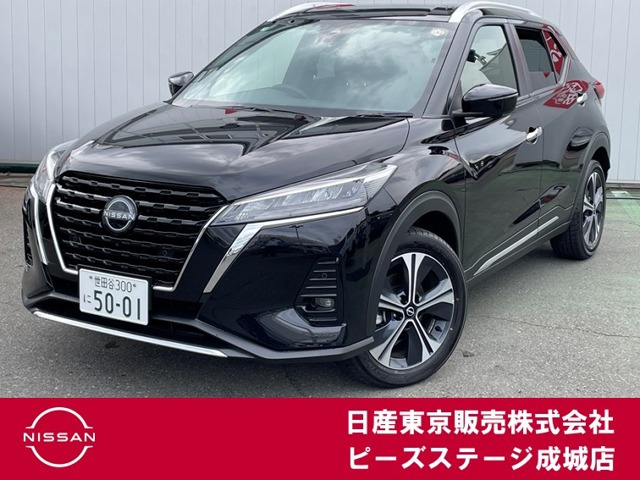 キックス 1.2 X (e-POWER)