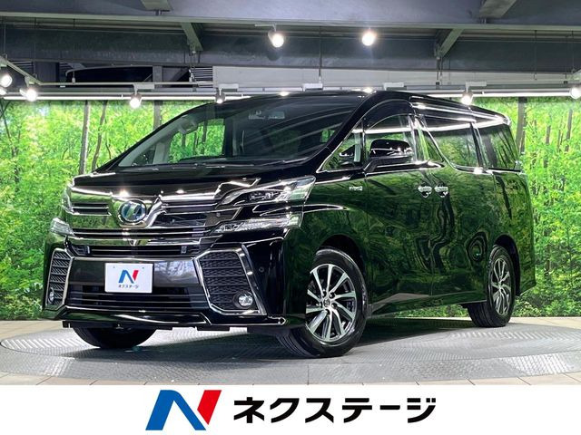 ヴェルファイアハイブリッド  ハイブリッドZR Gエディション