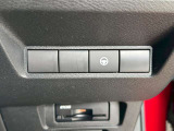 プロパイロットのハンドル支援を解除することができます。