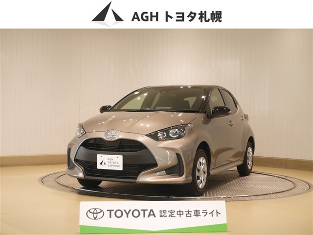 トヨタ ヤリス 