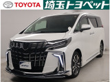 トヨタ アルファード