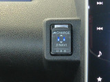 USBアダプター(イルミネーション付き)で差込口が分かりやすいです。