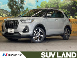 9型ディスプレイオーディオ バックカメラ レーダークルーズ シートヒータ