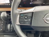 同一車線運転支援システム プロパイロット 条件が整えばハンドル支援も致します。