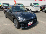 中古車をお選びいただく際に気になる走行距離や修復歴などに加えてキズ・凹みの有無・状態や消耗品の交換、今までの整備状況が &ldquo;ダイハツ認定中古車カルテ&rdquo;でわかります。