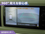ミラトコット G リミテッド SAIII 