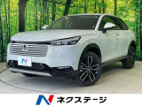 ホンダコネクト9型ディスプレイ 全周囲カメラ 禁煙車 電動リアゲート
