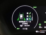 ホンダが推し進める総合先進安全装備のセンシング搭載! 衝突や斜線はみだしなどの危険が予測される時、センサーが警告。ヒューマンエラーを高度先進技術が補完してくれます。
