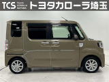 トヨタで販売する中古車は納車前の点検整備と、1年間走行距離無制限のロングラン保証付!有償で最長3年間まで延長可能!