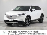 ホンダ ヴェゼル