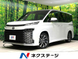 登録済未使用車 両側電動ドア バックカメラ 衝突被害軽減システム