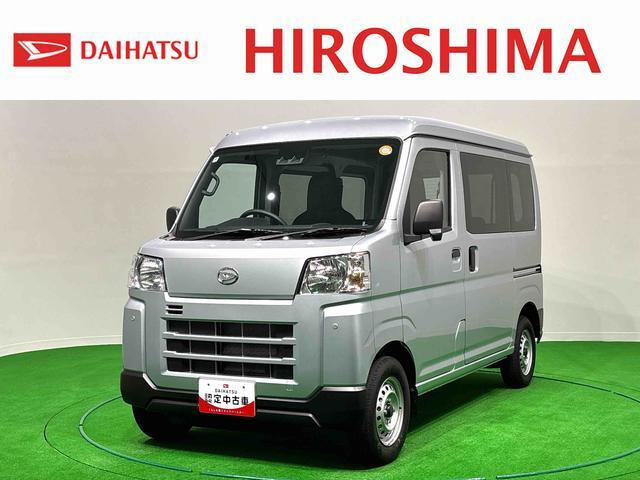 ハイゼットカーゴ  デラックス