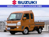 スズキの中古車ご検討なら、安心と信頼の正規ディーラー スズキ自販栃木 U&rsquo;s STATION宇都宮に、ご相談下さい!!