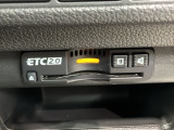 いまや快適なカーライフに欠かせないETCが付いています。