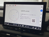 【シートヒーター】寒い日に重宝するシートヒーター!エアコンより早く温まってくれるので寒がりの人も安心ですね♪エアコンの温風は乾燥するから苦手、という方にもをおすすめです。