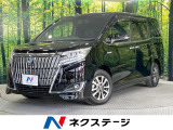 禁煙車 両側電動ドア 純正10型SDナビ バックカメラ ドラレコ