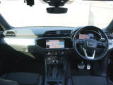 Audiのインテリアはエクステリア同様、優れたデザイン性とクオリティ、そして機能性を兼ね備えております。