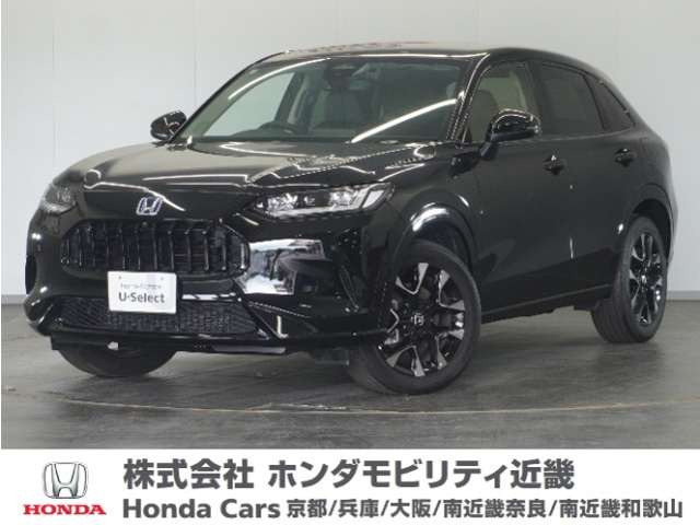ZR-V 2.0 e:HEV Z 