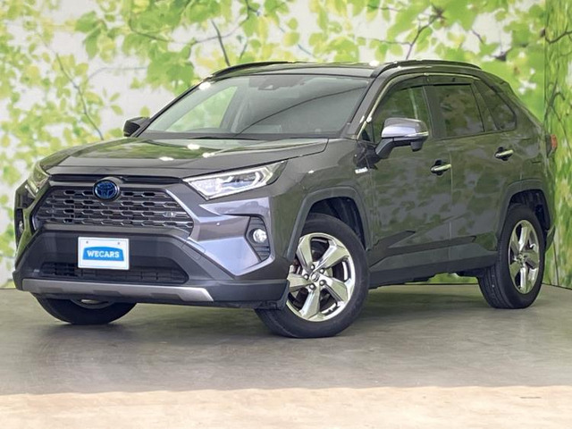 RAV4 2.5 ハイブリッド G E-Four 4WD