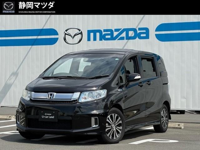 ホンダ フリードスパイク 
