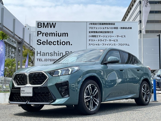 X2 xドライブ20d Mスポーツ 4WD 