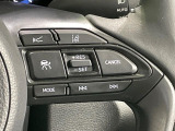 【レーダークルーズコントロール】高速道路での長距離走行が楽に!!自動で速度を保つクルーズコントロールが、衝突軽減システムと連携し、前方の車両を感知して車間を保つように速度調節してくれます!!