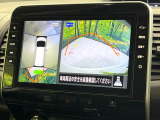 【アラウンドビューモニター】専用のカメラにより、上から見下ろしたような視点で360度クルマの周囲を確認することができます☆死角部分も確認しやすく、狭い場所での切り返しや駐車もスムーズに行えます。