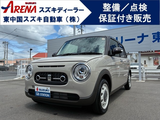 アルトラパン  LC 660 X