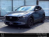 マツダ CX-30