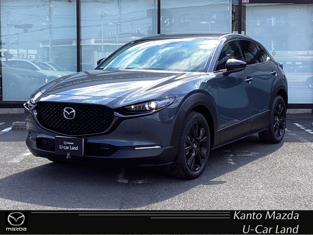 マツダ CX-30 