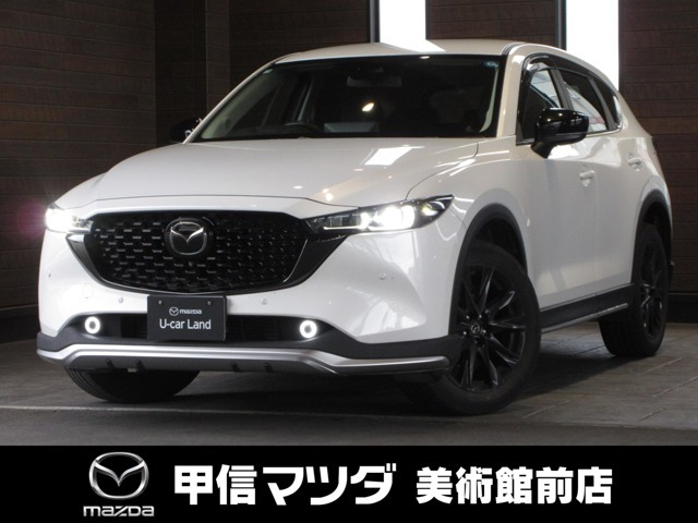CX-5 2.2 XD ブラックトーンエディション