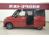 安心2.☆車両検査証明書付き☆ トヨタ認定車両検査員による厳正な検査!修復歴はもちろん、わずかなキズも正しくお伝えします! クルマの状態がひとめでわかります。
