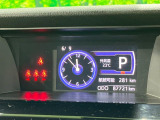 ★当社ネクステージはメーターの交換および改ざん車の仕入は一切行っておりません!ご安心ください★