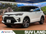 トヨタ ライズ